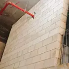 بناء بلوك