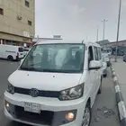 باص شركة فاو