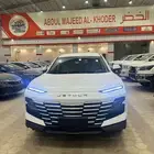 جيتور داشنج ميد 2023 نص فل