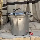 قدر كاتم معدن حجم كبير امريكي
