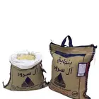 أرز بسمتي بنجابي آل سرور 5 كيلوغرام