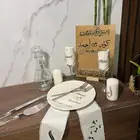طقم عقد ق ران ( ملكه )