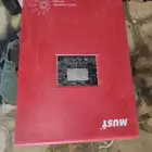 منظم mppt مع محول must