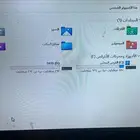كمبيوتر