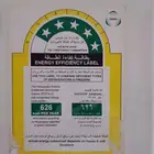 ثلاجة سامسونج دولاب للبيع