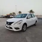 نيسان صني