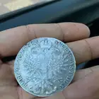 ريال فرنسي للبيع بيعه سريعه
