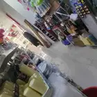 كماليات للبيع أغراض