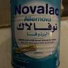 حليب نوفالاك أليرنوفا لحديثي الولاده