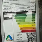 تويوتا لايت اس بضاعة بنزين 2025