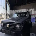 تانك 300 فل كامل 2025 عدد محدود