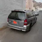 ميتسوبيشي