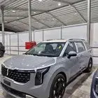 كيا كرنفال جميع الفئات 2026 اقل الاسعار