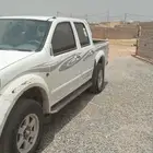 حايل محافظة الحايط