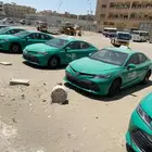كامري موديل 2020