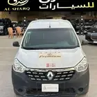 رينو دوكر فان موديل 2020