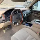يوكن