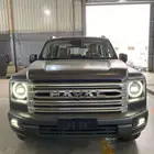 هافال