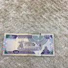 500 الملك فهد