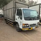 دينا ايسوزو