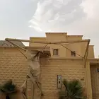 حديد مظلة
