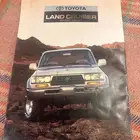 كاتلوج لاند كروزر 1995