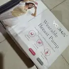شفاطة حليب للرضاعة