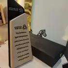 متخصصين في صناعه الدروع والمجسمات والهدايا والعلب بخاماتها