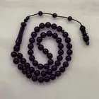 مسباح بكلايت بلجيكي