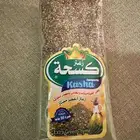 زعتر كسحة فاخر