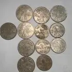 عملات معدنيه قديمه