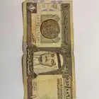 ريال من عهد الملك فهد