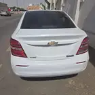 شفرليت افيو 2017
