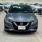صني 2022 الشكل الجديد