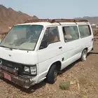 هاي اس للبيع