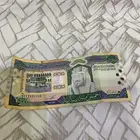 500 الملك فهد تراث