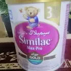 حليب سيميلاك رقم 1 و 3