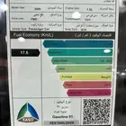 كيا سيلتوس نص فل GLS موديل 2025 رواتب تبدا من 3500
