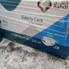 للبيع حفايظ