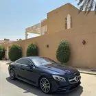 S560 كوب