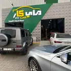 إصلاح مساعدات هيدروليك وعضلات مرسيدس بالرياض