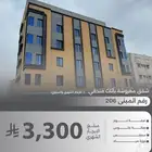 شقه مفروشة الايجار الشهري الصفا