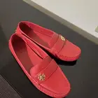 جزمه توري بورش الجبيل