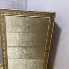 دولاب تخزين