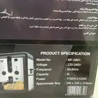 قلاية زيت كهربائية حجمها 5 L قوة 2100w