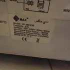 مكرويف شركة هاي ماكس بسعر 200