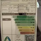 نوع السيارة  تورس تيتانيوم 2025