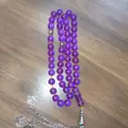 سبحه بكلايت