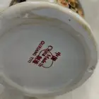 تراث