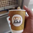 مصنع أكواب طباعة اكواب ورقية ملونة أكواب كرتون